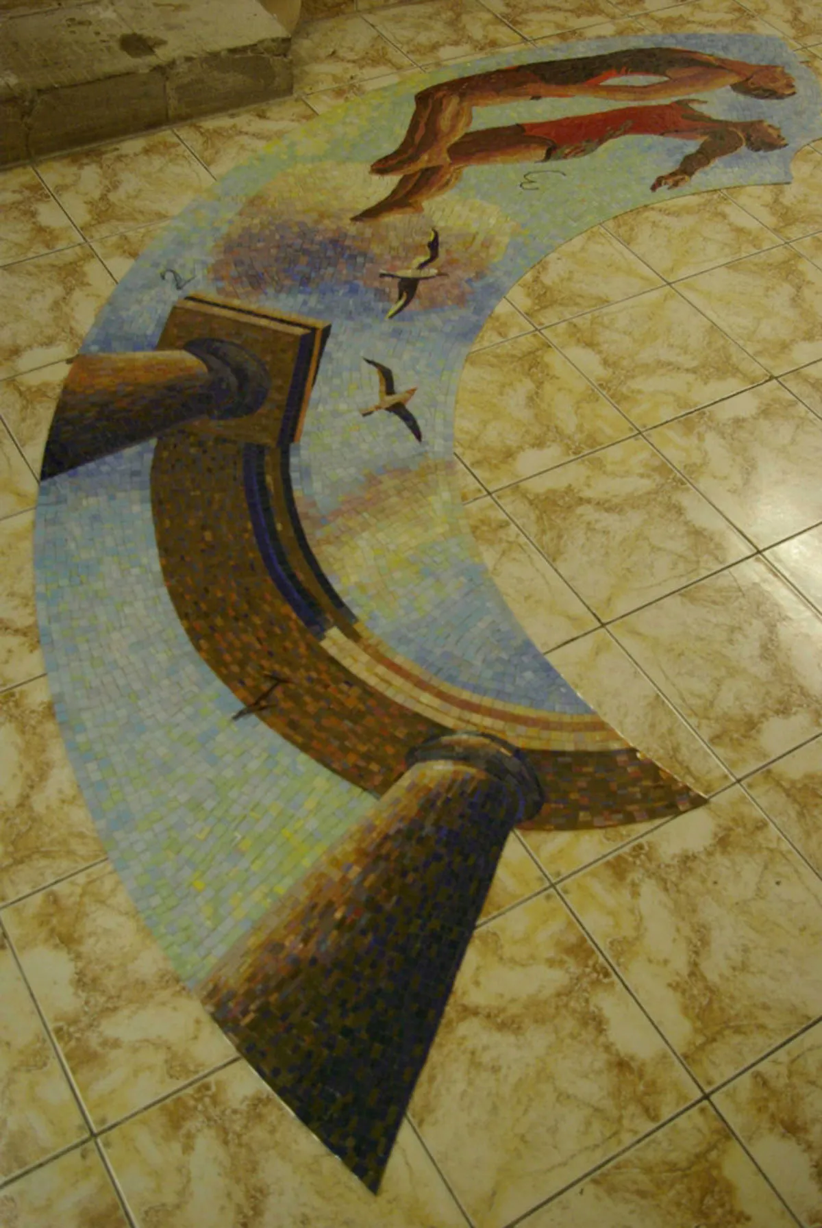 Стеклянная мозаика