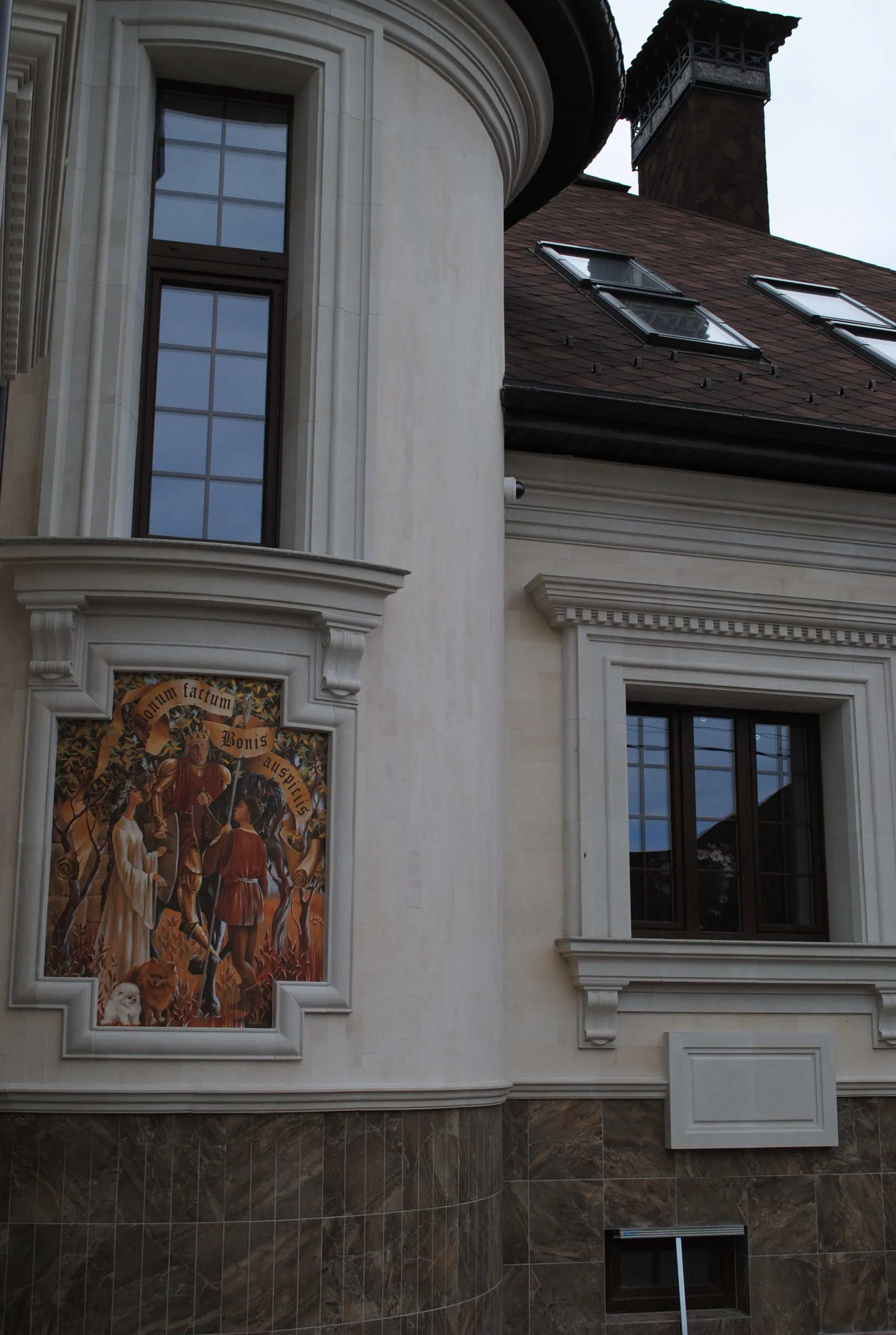 Частная резиденция, "Орел"