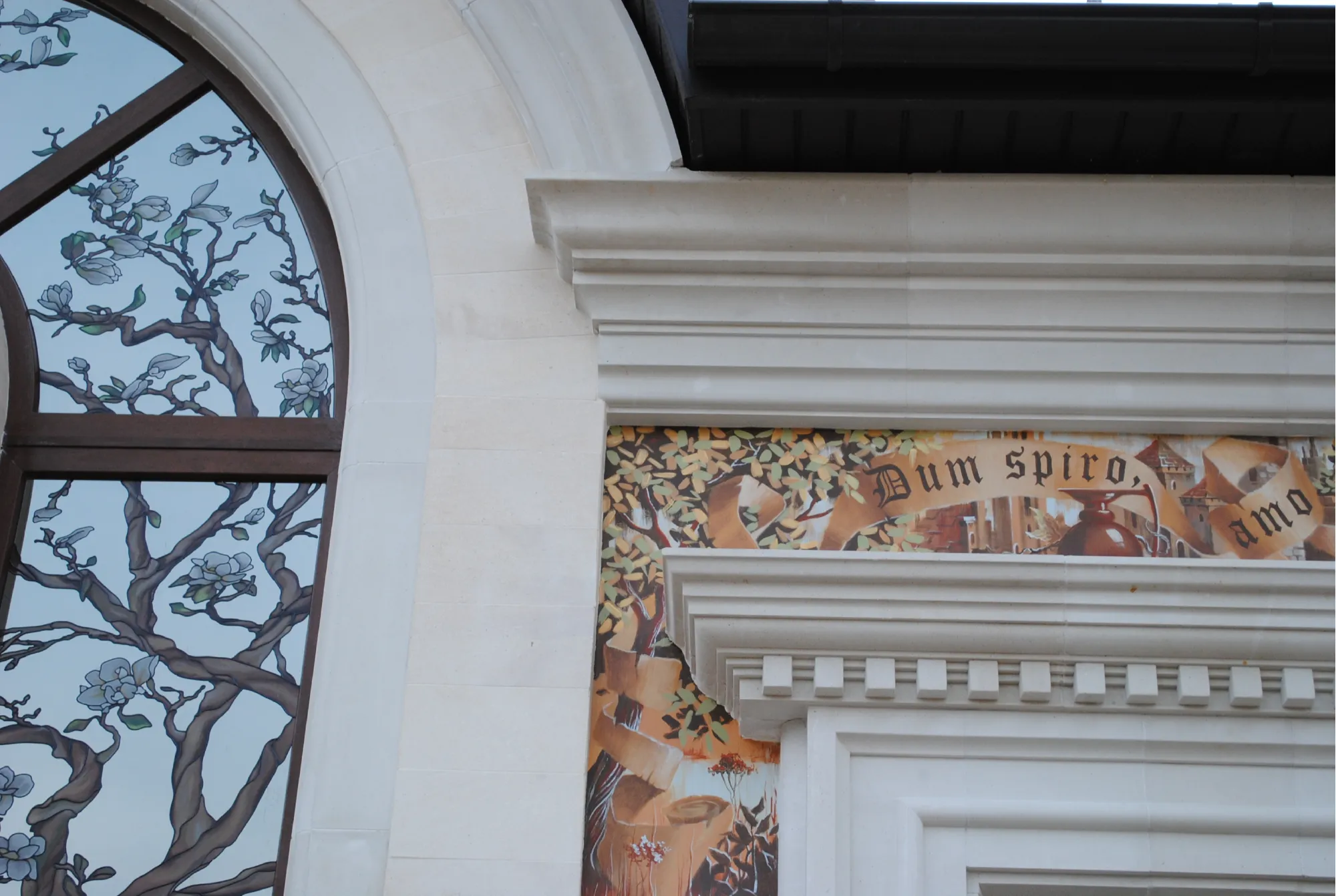 Частная резиденция, "Орел"