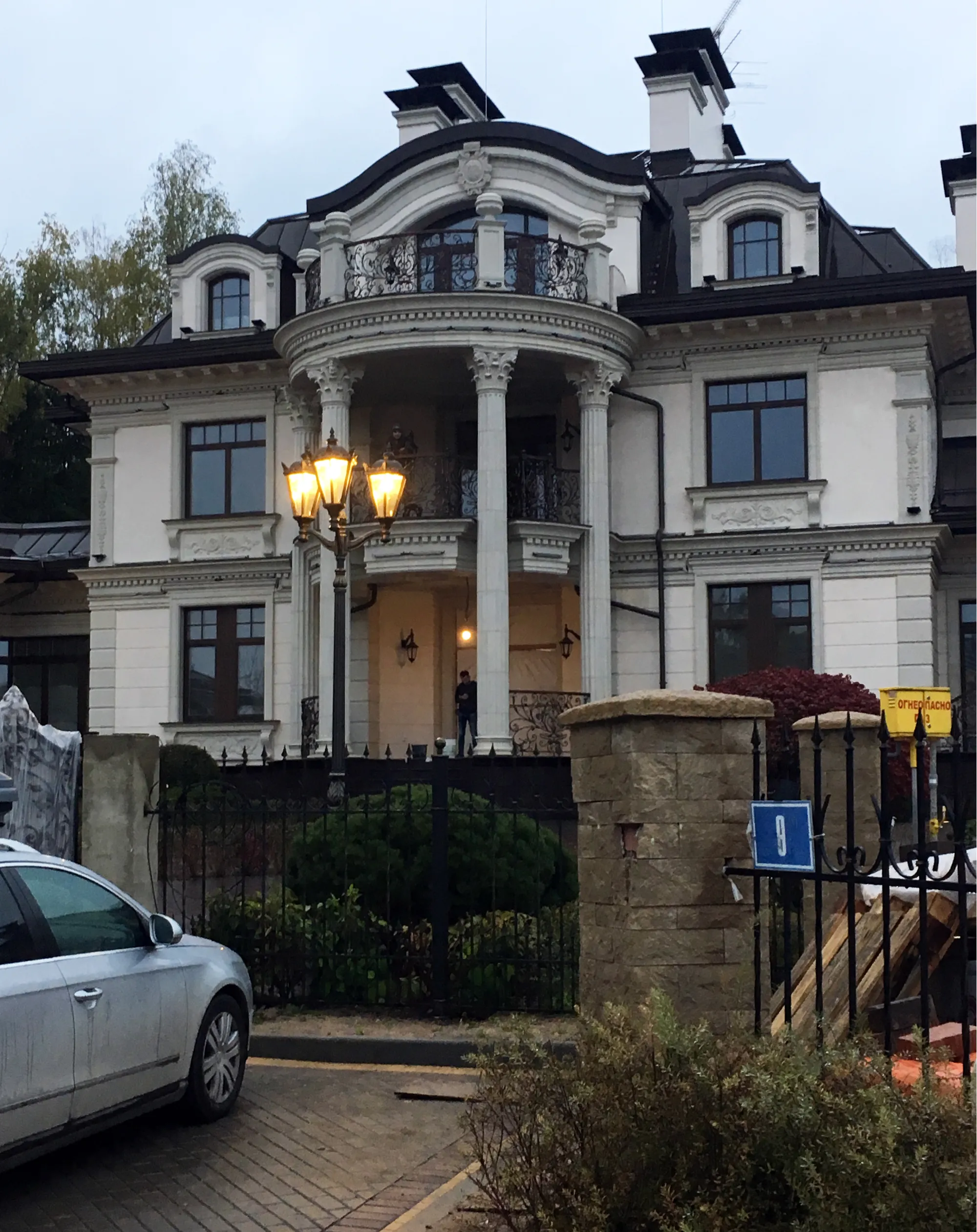 Частная резиденция, "Мэдисон Парк"