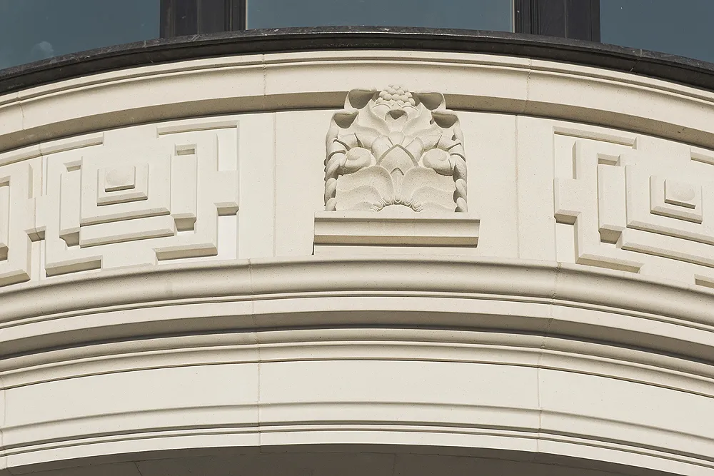 Частная резиденция, "Миллениум Парк"