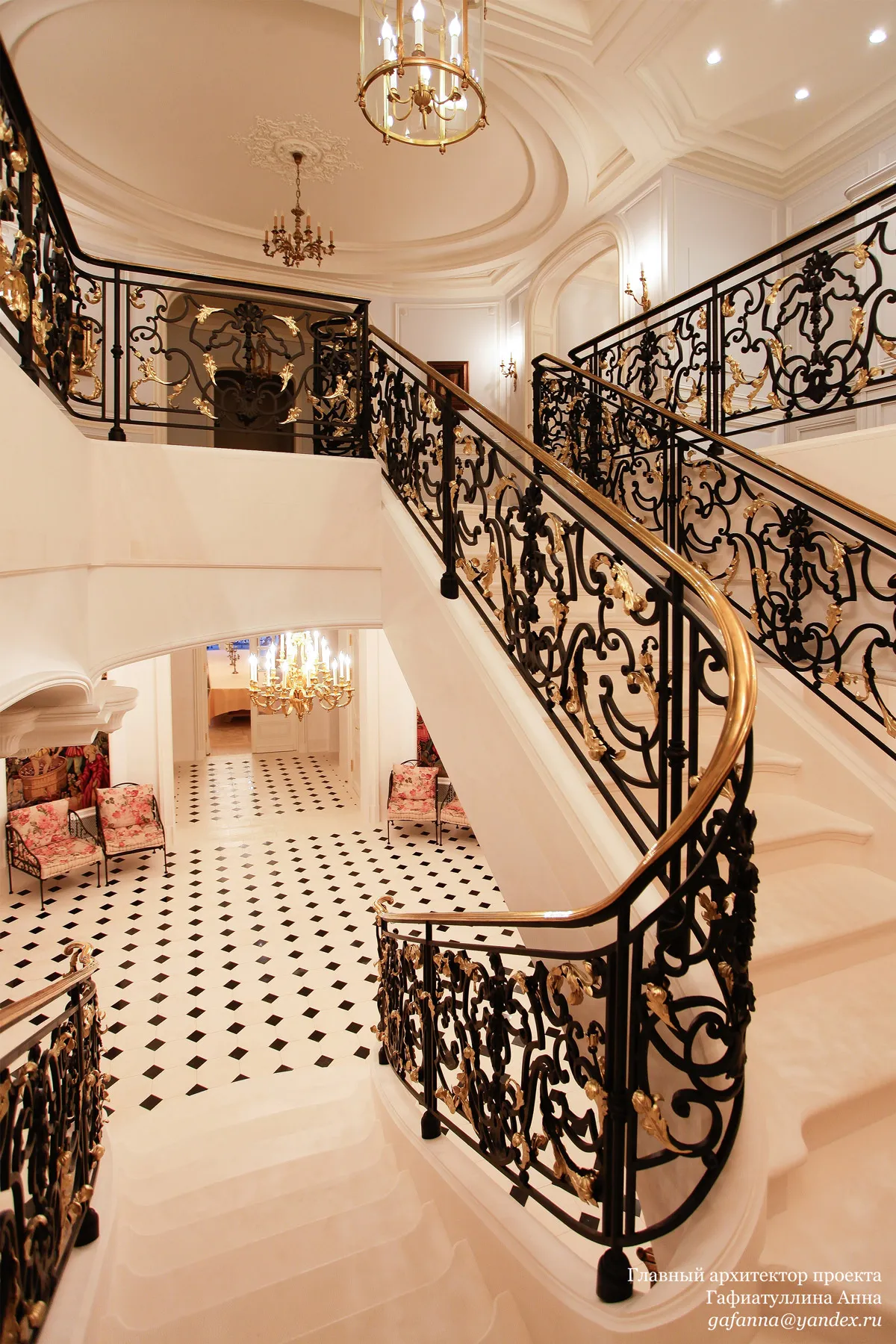 Частная резиденция, "Троицк"