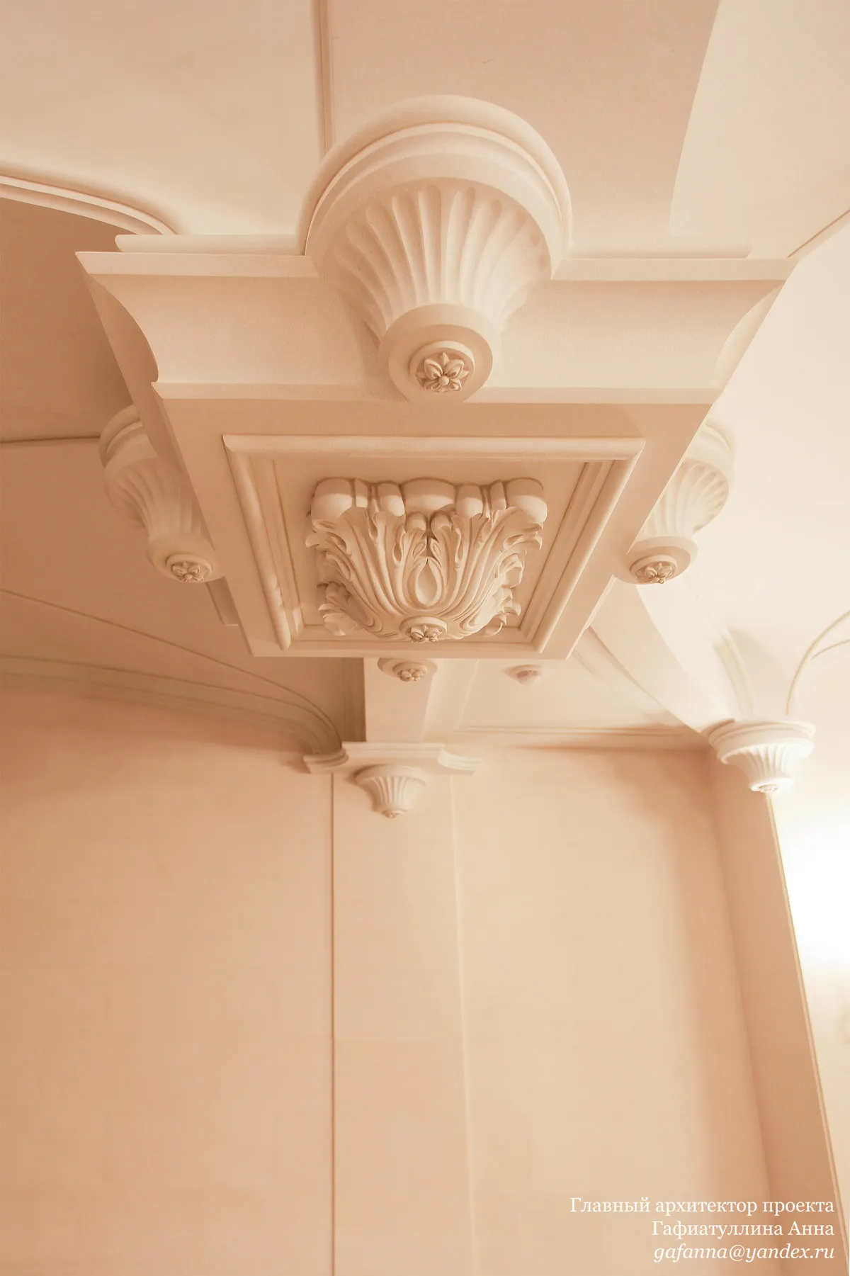 Частная резиденция, "Троицк"