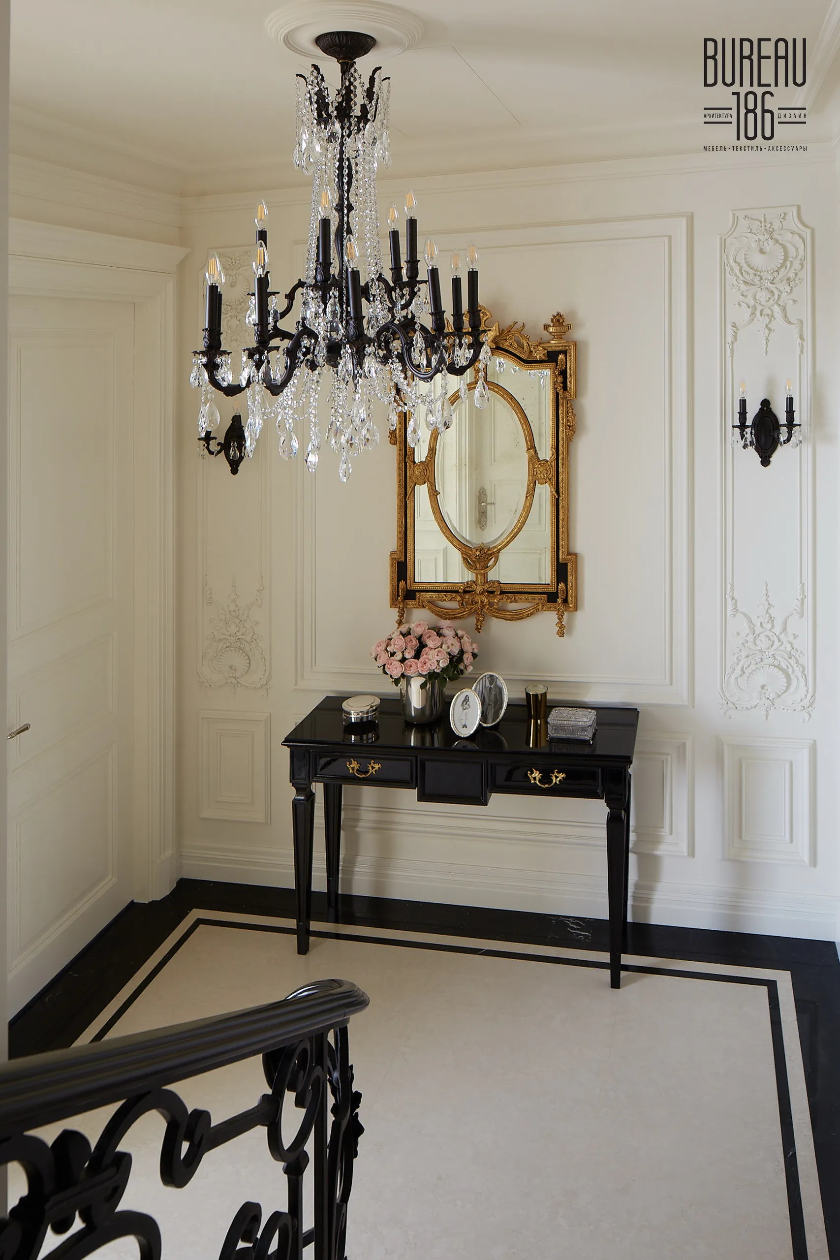 Частные апартаменты, "Ломоносовский"