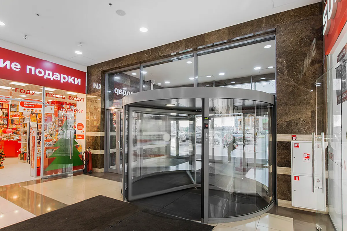 ТЦ "Пражский Пассаж"