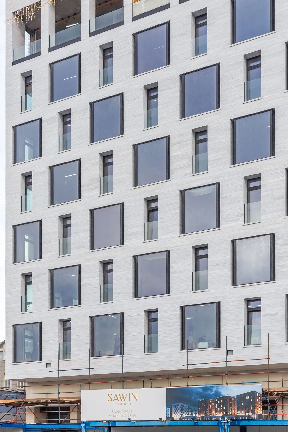 ЖК "Savvin River Residence"